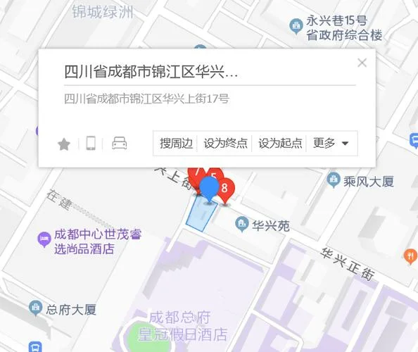 成都华兴上街历史街区打造_1