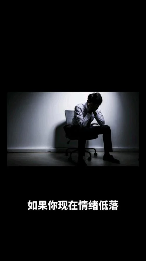 心情感悟视频_1