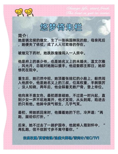 主角叫叶凡的小说叫什么_1