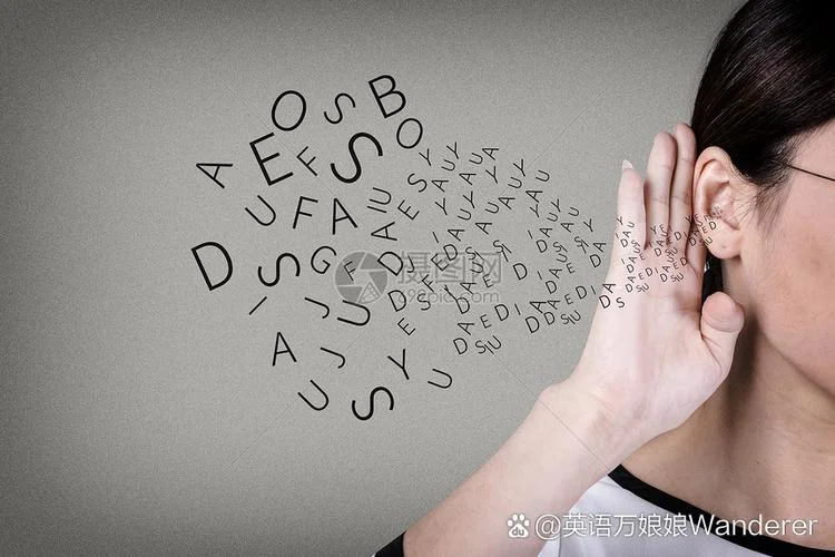 听的英语怎么说怎么写_2