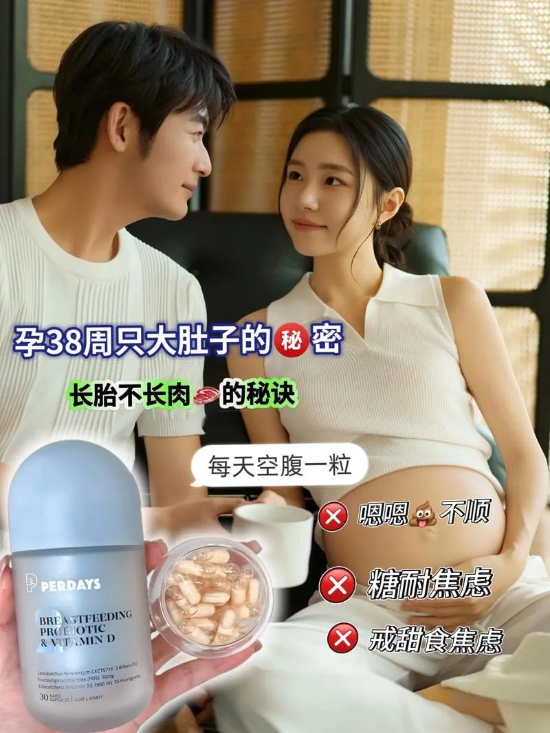 二胎很难怀孕怎么办-二胎备孕困难怎么办