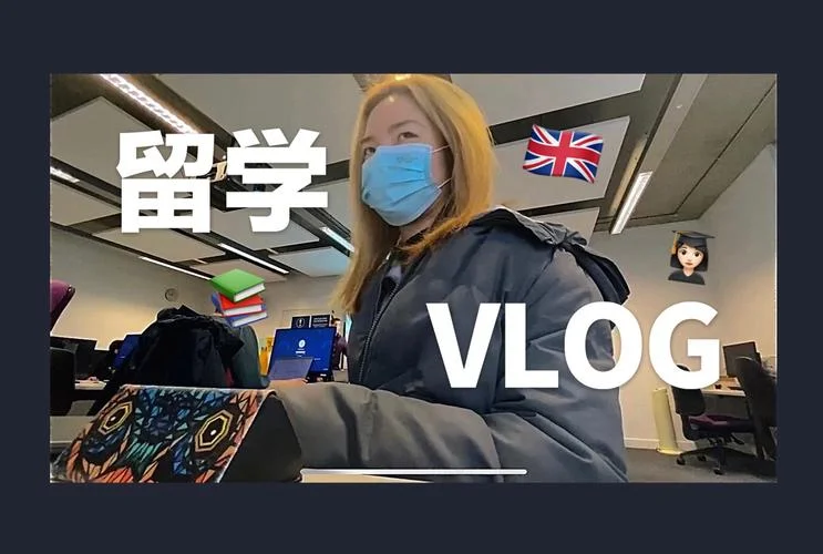 小语种留学艰难-小语种留学不易