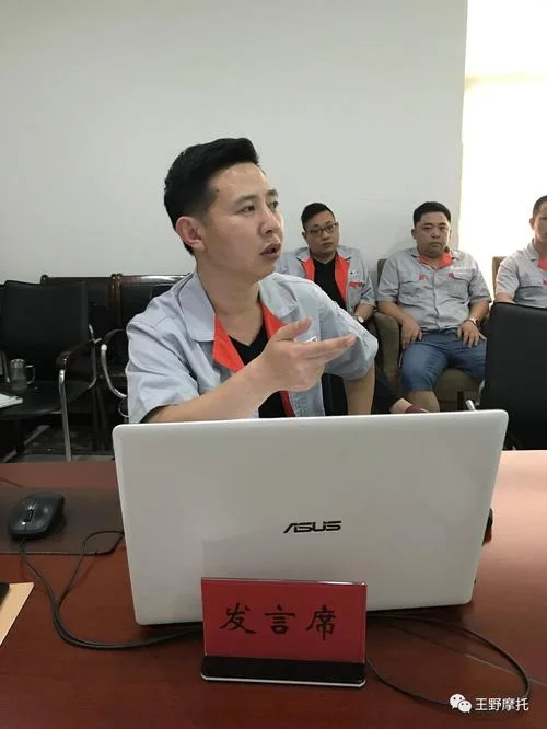 继往开来下一句是什么_1