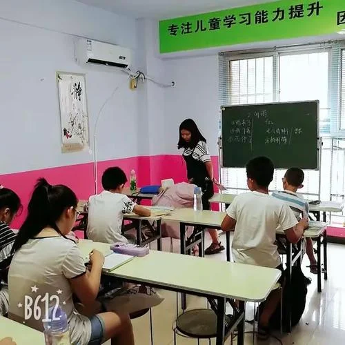 北师大留学预科班_1