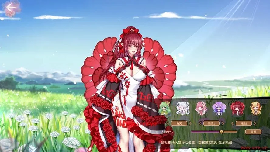 花妖物语全关剧情攻略_2