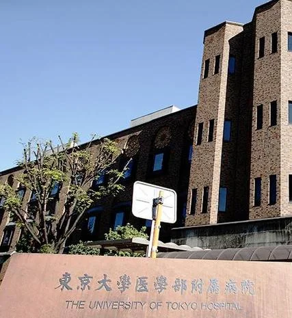 日本医学留学_2