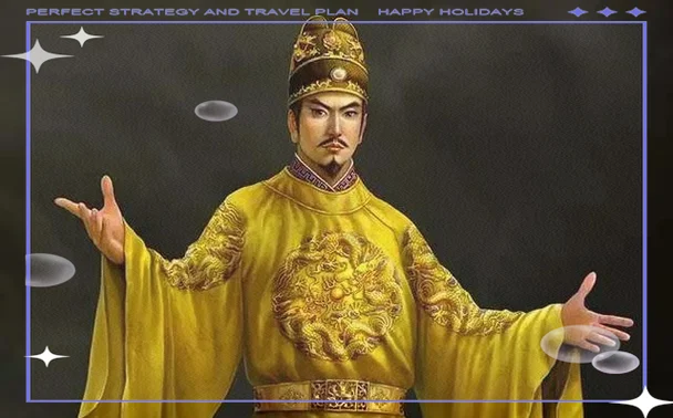 唐宣宗历史-唐宣宗李忱