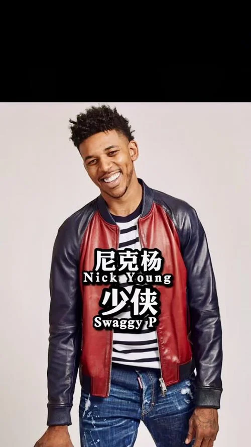 尼克杨表情出处_1