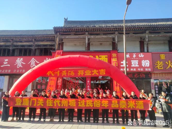 黄酒搞活动怎么做-黄酒搞活动如何办