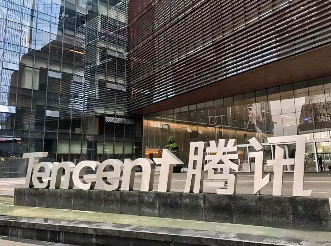 腾讯的广告公司叫什么-腾讯广告公司名