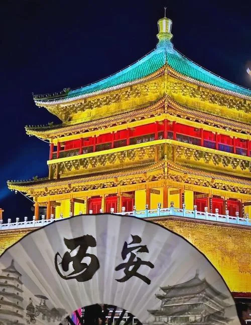 西安旅行4日游_2