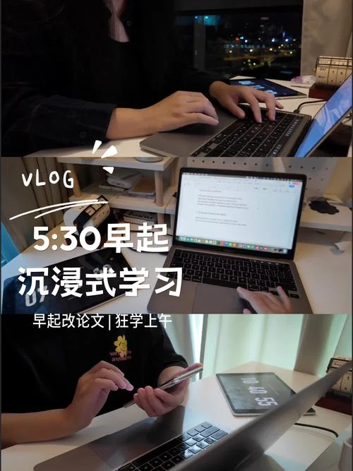 留学生在线课程辅导-留学生在线课程辅导