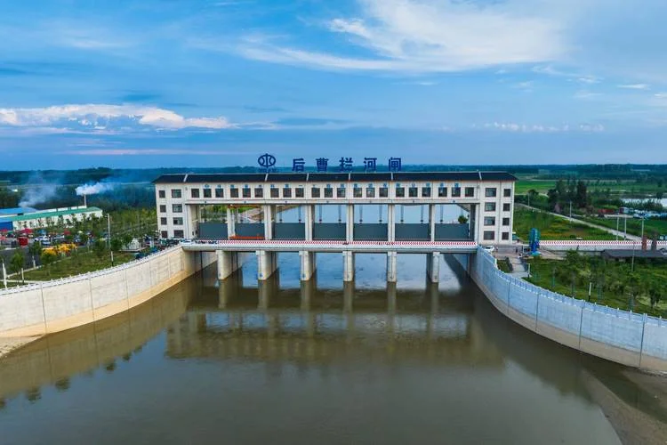 水利工程建造师-水利建造师