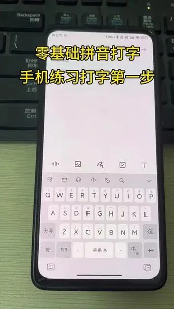 大人怎么学拼音打字-大人学拼音打字方法