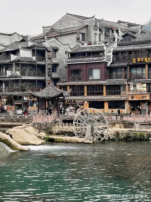 去和凤凰古城的旅游攻略-凤凰古城游玩攻略