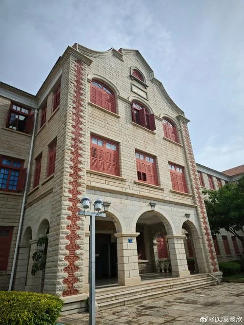 厦门大学历史背景_2