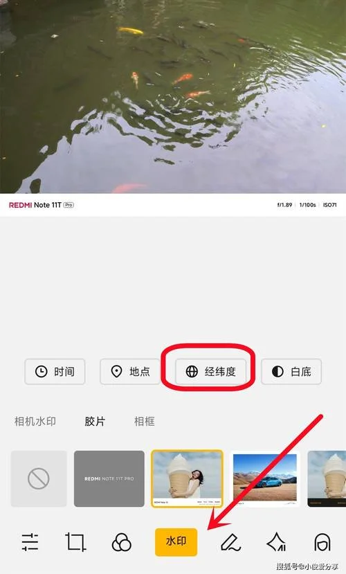 如何查自己所在地的经纬度-查询所在地经纬度