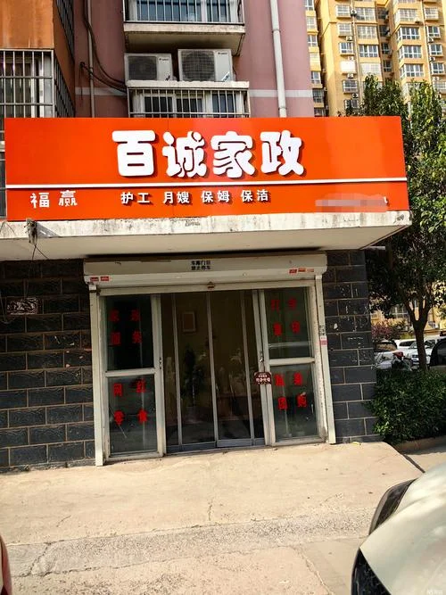 上海催乳师报考条件_1