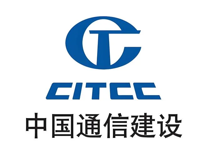 通信工程资质证书查询_2