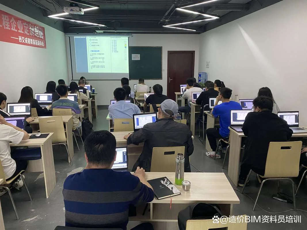 造价师培训内容-造价师培训核心内容