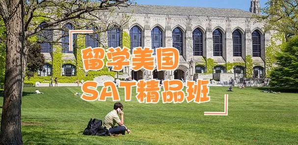 申请山东大学留学预科-山东大学留学预科申请