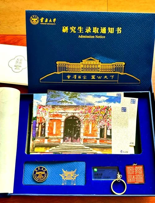 云南大学考研复试内容_2
