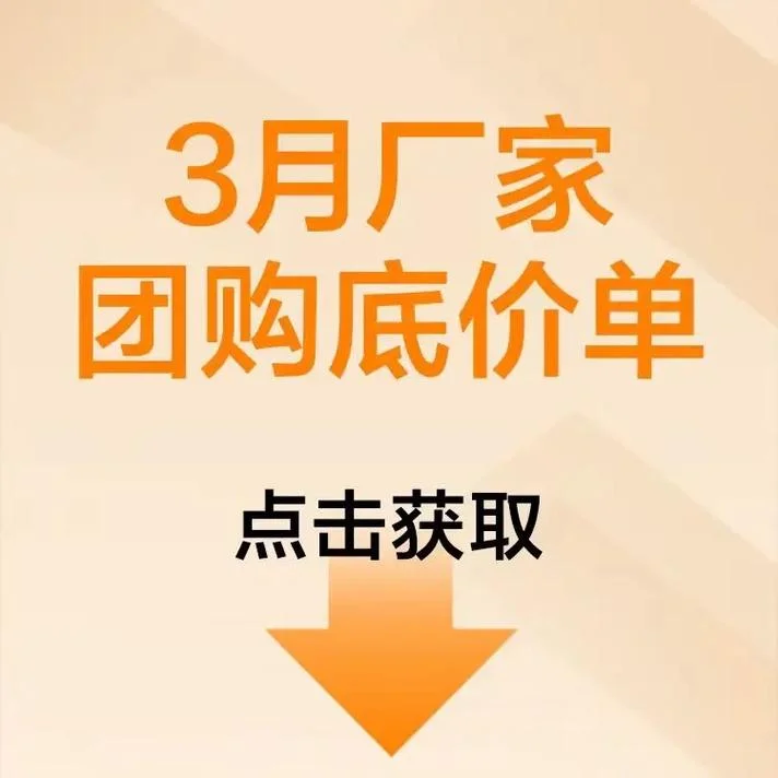 什么值得买历史最低价-什么值得买历史最低