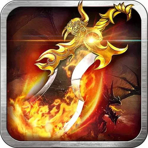 传世镇魔录装备出处_2
