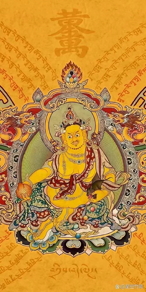 梦见念黄财神心咒-念黄财神心咒梦中