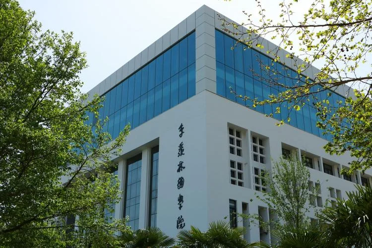 陕西服装工程学院学费-陕西服装工程学院学费