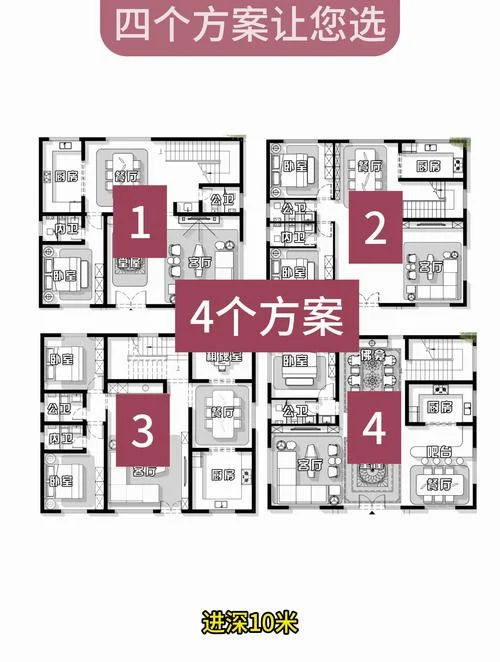 长10米宽4米是多少平方米_2