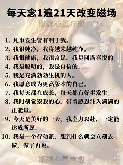 四个能力感悟-感悟四个能力反思