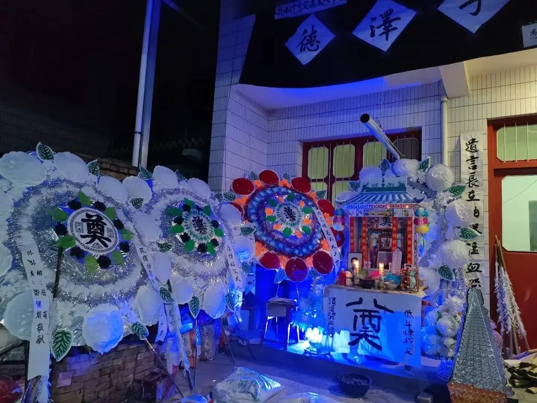 抖音阴间音乐叫什么_1