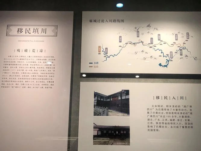 武汉化工学院历史沿革-武汉化工学院沿革