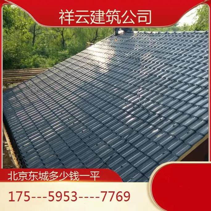 彩钢棚多少钱一平方_2