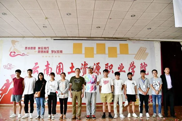 云南留学生创业园地址-云南留创园地址