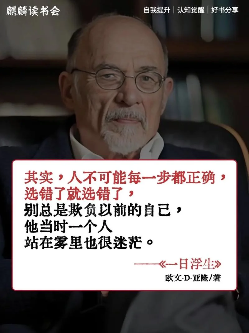 娱乐至死名言出处_1