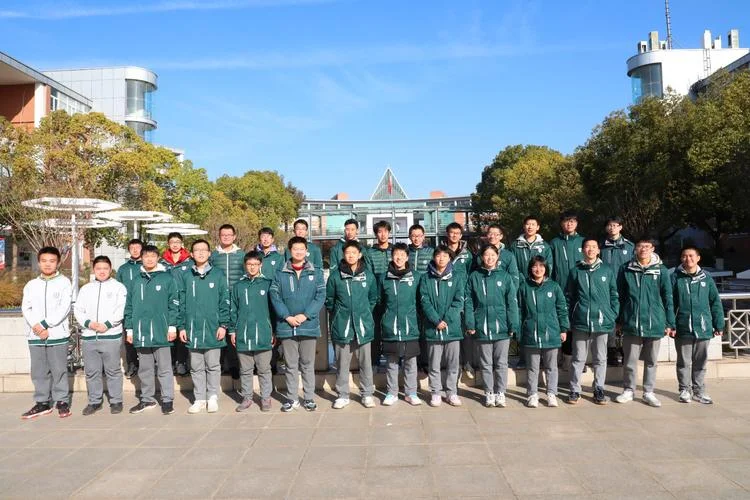 全国化学竞赛2021成绩_2