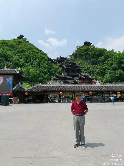 重庆到三峡多少公里_1