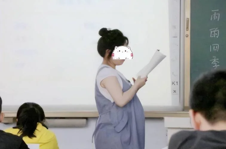 梦到老师怀孕_2