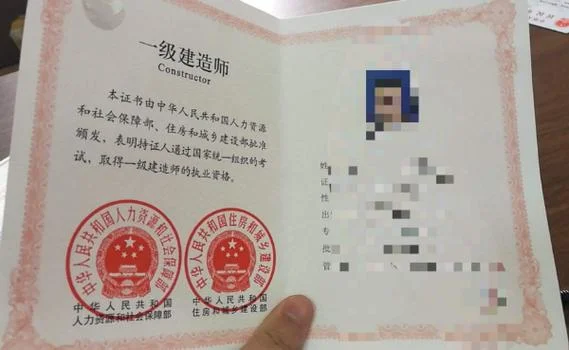 一建成绩或将出炉贴吧_1
