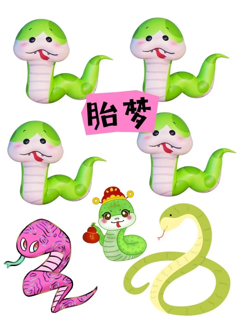 老是梦到很多蛇-老梦蛇，千条。