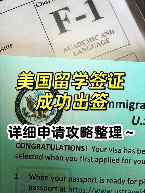 中文专业美国留学-中文系留美