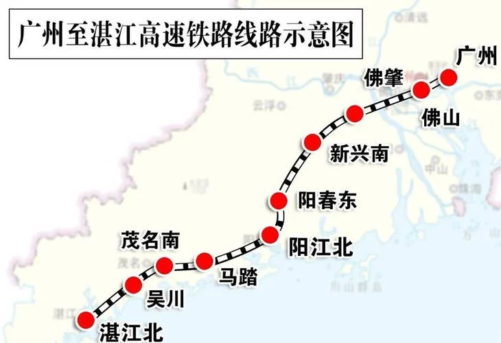 武汉广州高铁多少公里-武汉广州高铁里程