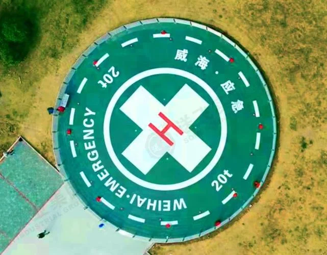 直升飞机停机坪要求_2
