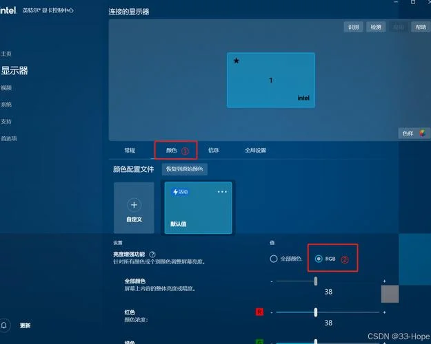 显示屏怎么用-显示屏使用详解