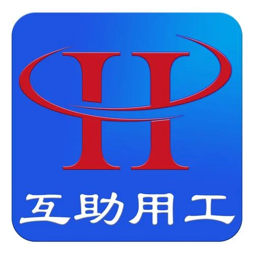 劳动派遣公司哪家好-派遣公司哪家靠谱