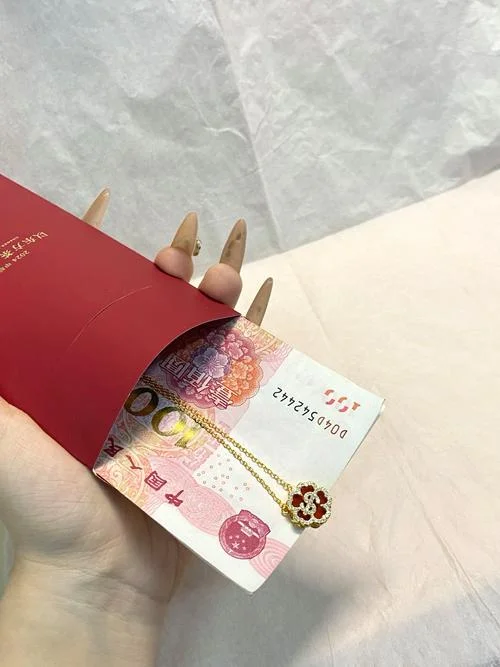 梦见别人送钱包-梦他人赠钱包