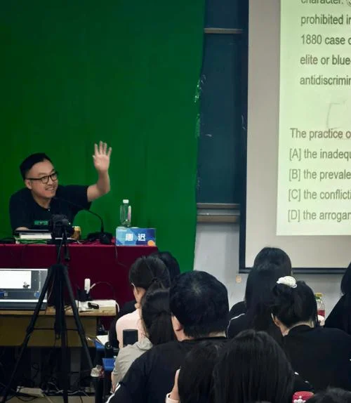 唐迟考研英语全程班_1