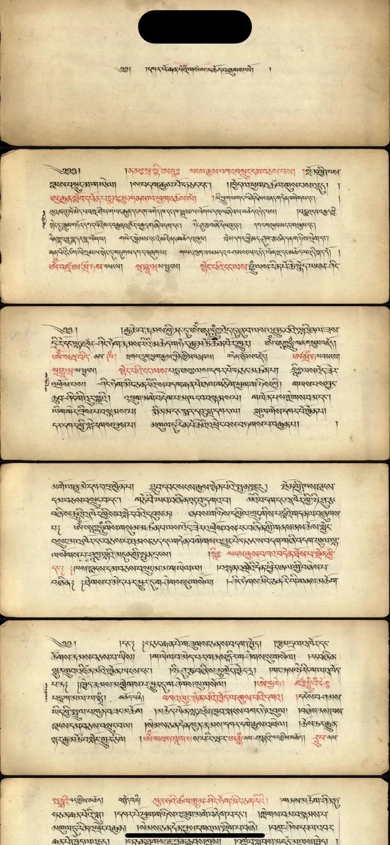 述圣记是谁写的_1